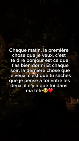 Abonne toi🥺❤️#Love #FYP #citation #amour #couple 