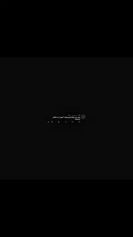 ريسبكت 💜🤩 + اعذروني الي ماحطيتهم 💜 @Musab @hoook_7 @drb7h @vdilz18 @ABO8ALY @ID7O | ابو داحم @Oday youyou @Peerless @F1aisal. @SLF - سلف @S5B | صخب #foryou #اكسبلورexplore #fyp #اكسبلور #تصميمي 
