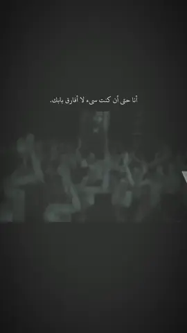 يا ابا عبدالله الحسين.💔. . . . . . . . . . . . . . . #خادم_المولى #ياحسين #ياصاحب_الزمان_ادركنا #يااباعبدالله_الحسين #يازينب 