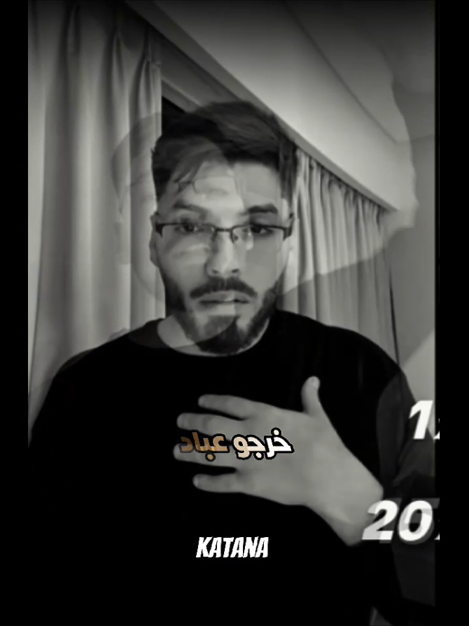 Phobia isaac  #phobia_isaac #فوبيا_ايساك #الجزائر_تونس_المغرب #تصميم_فيديوهات🎶🎤🎬 #المغرب🇲🇦تونس🇹🇳الجزائر🇩🇿 @Phobia Isaac 