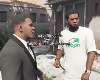 #เธรด #เธรดแฟน #เธรดคลั่งรัก #เธรดรัก #เธรดคําพูด 