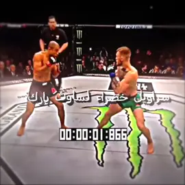 #conormcgregoredit #conormcgregor #foryou #fyp #UFC 