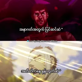 Literally me  #meme #memes #relatable #fyp 