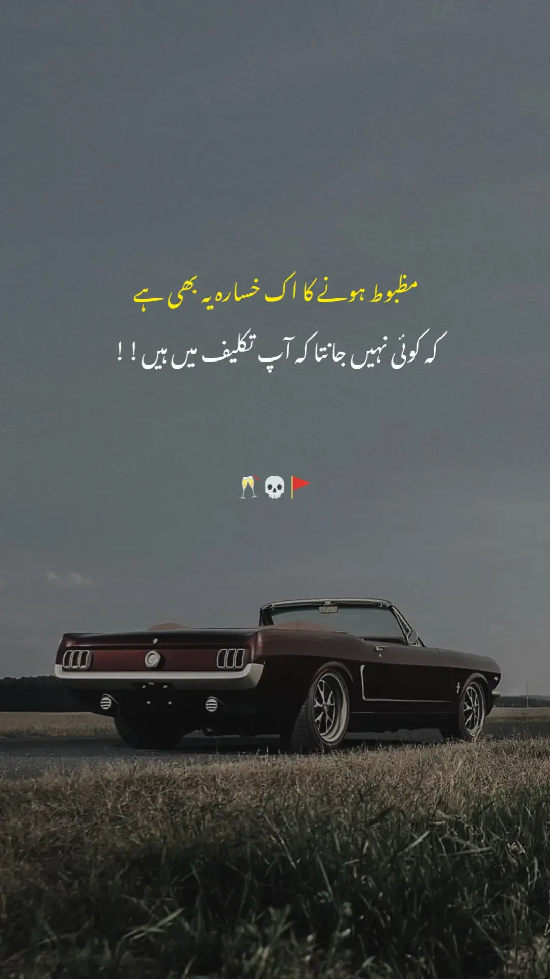 #creatorsearchinsights #growmyaccount✅ #foryoupage #viral #foryou @creator search insights 2025 @ABDUL REHMAN 