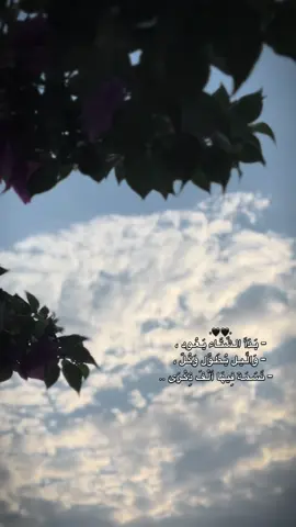 #اعملولي_اعادة_نشر😒 #برررم_برررم💃🏽 