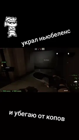 второй потерял кроссовок.  #interium #fyp #edgebug #movement #kamidere 