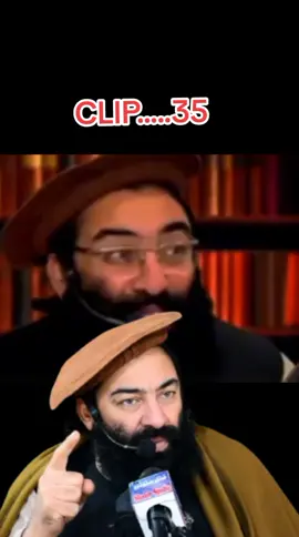 mufti Munir shakir Shahid 💐❤️#foryou #unfrezzmyaccount #quranposhtotarjuma #munirshakir 