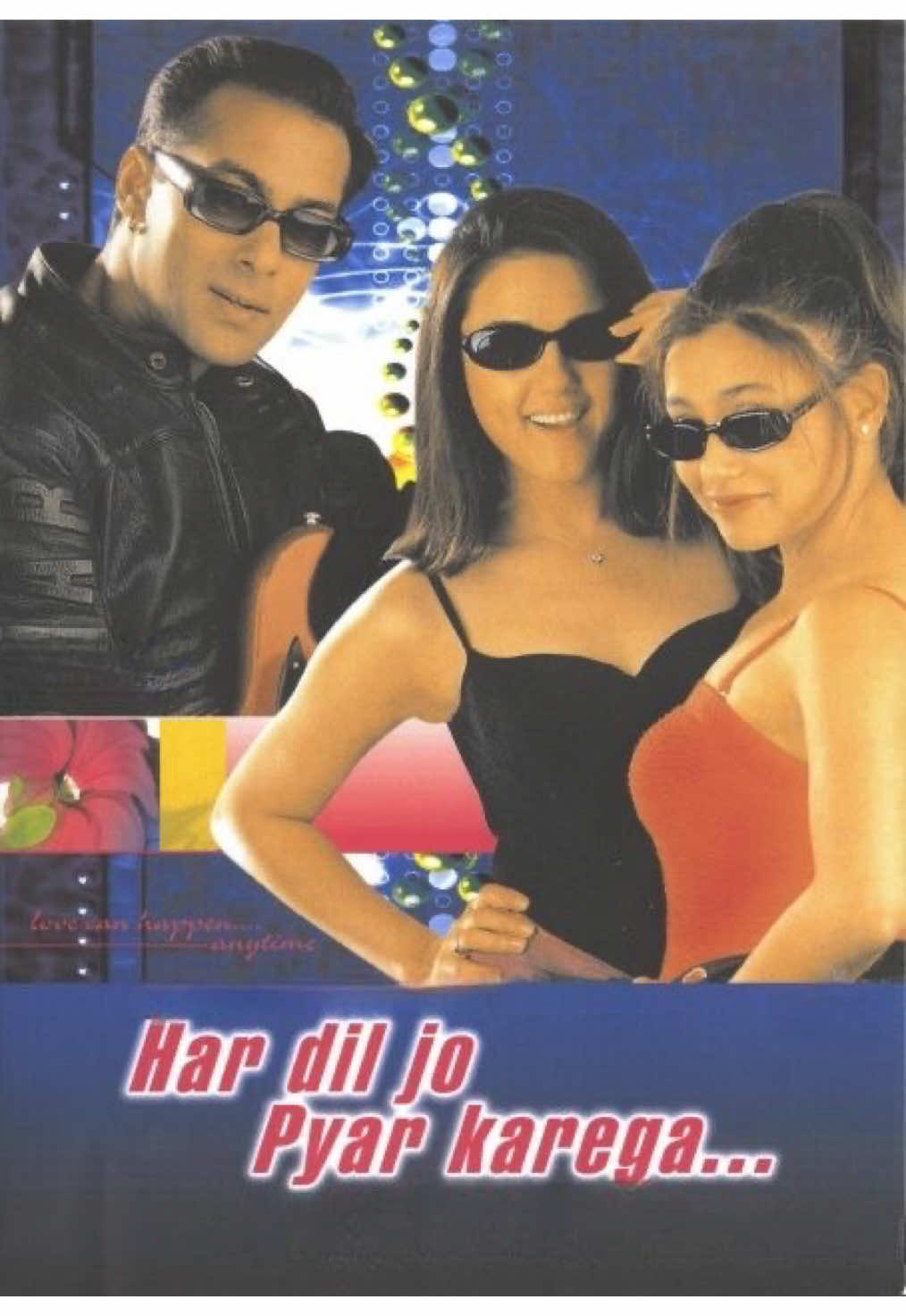 Har Dil Jo Pyar Karega... (Part 8) - Dubbing Indonesia 2000 | Comedy/Romance Raj saves Pooja from an accident but she goes into a coma. She eventually recovers and falls for Raj who, by now, has fallen for her best friend Jahnvi. #hardiljopyarkarega #preityzinta #ranimukherjee #movie #bollywood 