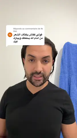 Réponse à @Nı HaL 