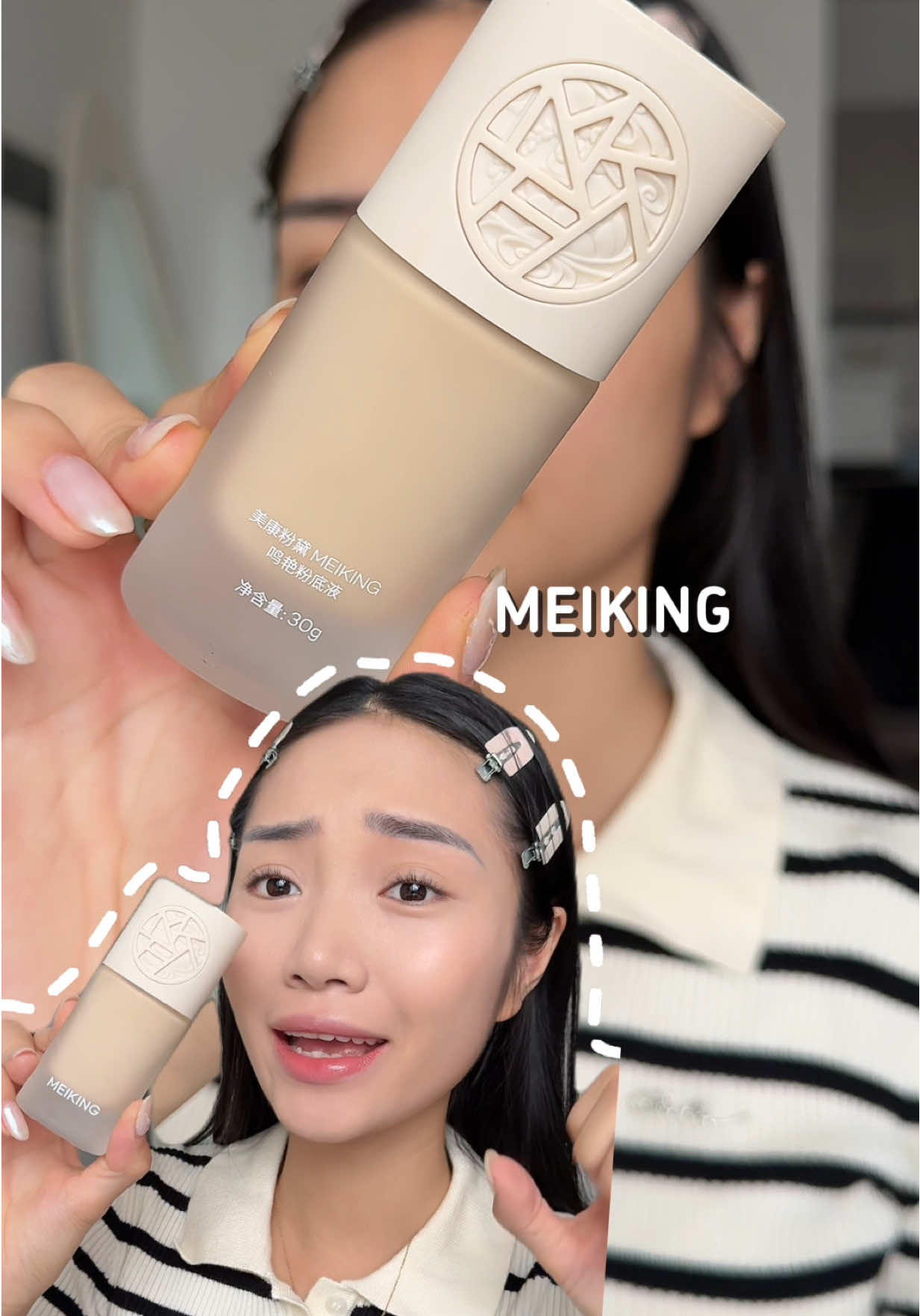 Chiếc nền khó chiều nhưng tôi rấc iu 💗🥰 #nhinhichan #reviewlamdep #kemnenmeiking #kemnenmongnhe #kemnenkiemdau 