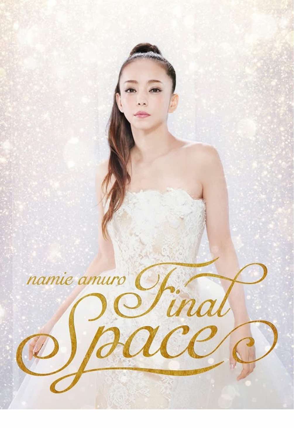 @すぅちゃん🌻に返信  安室ちゃんのヒット曲MV+ライブ+CMです！！ #namieamuro #安室奈美恵 #安室ちゃん #平成 