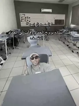 #الشعب_الصيني_ماله_حل😂😂 🇸🇦🇸🇦