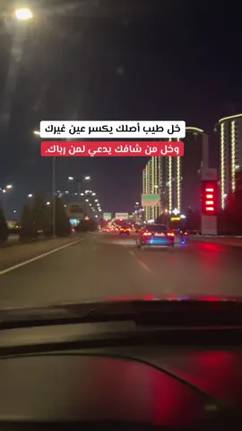 #اربيل #دهوك #موصل #تلعفر 