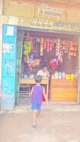 আবার কট খেয়ে গেলাম 😁🐸 #foryou #viral #Arham 