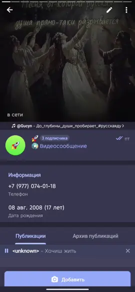 #рекомендации  #глобальныерекомендации 
