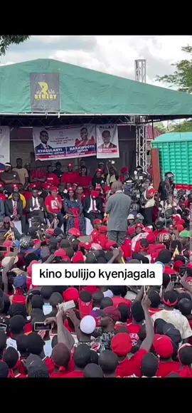 one love lutamaguzi 