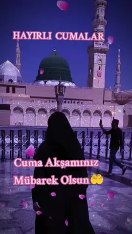 #illahi_sevdasi #keşfettt #.#alhamdulillah #madinah #madina    ﷺ https://www.instagram.com/reel/DPhE9SiDURJ/?igsh=MTBmNzJjdmdid3hzMQ==
