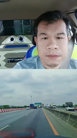 #เทรนวันนี้มาแรง 