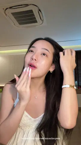 เรตินอลที่ใช้แล้วไม่แพ้ แล้วผิวคือช่วงนี้สวยมาก #Skinsista #เรื่องผิวต้องเชื่อsis #รีวิวSkinsista #เรตินอลที่ไม่แพ้ 
