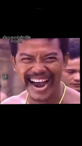 Haahaaa😂😂😂#foryou 