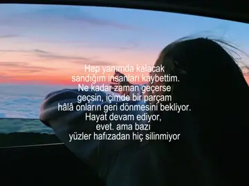 #lost #foryoupage #virall #trend #realatable 