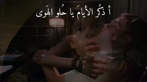#موحشات_اندلسيه #fyp #555 #dexter 