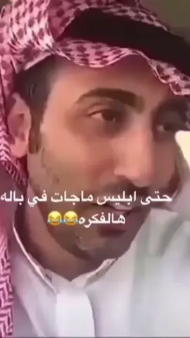 #fypシ゚ #الشعب_الصيني_ماله_حل😂😂 