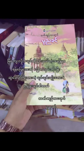 #fypシ゚ #views #foryou 