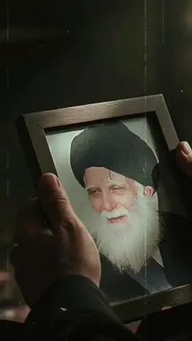 #اسالكم_الفاتحة_والدعاء  #الشهيد_السيد_محمدالصدر #السيد_مقتدى_للصدر #وزير_القائد_صالح_محمد_العراقي 