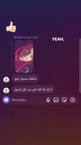 #L #S  #fyppppppppppppppppppppppp 