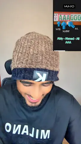 #ኑ_በcomment_እንሳቅ🤣😂 #marufcomments #ethiopian_tik_tok🇪🇹🇪🇹🇪🇹🇪🇹 #foryoupageofficial #habeshatiktok 