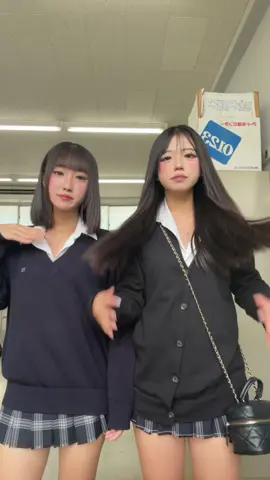 持久走とか意味あんのかなWWWWWWWWWWWWWWW#09 #jk #神奈川 #fyppppppppppppppppppppppp #fyp 
