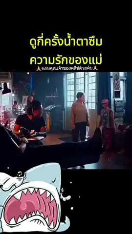 #เรารักสถาบันกษัตริย์ #Lemon8 #LearnOnTikTok #ประเทศไทย #ประเทศไทย🇹🇭 
