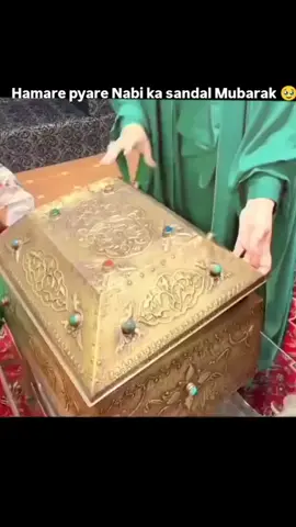 #islamic_video #CapCut #ummatemuhammad #❤️❤️❤️❤️❤️❤️❤️ 