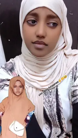 #oromotiktok❤️💚❤️ethiopiantiktok🥰🥰 