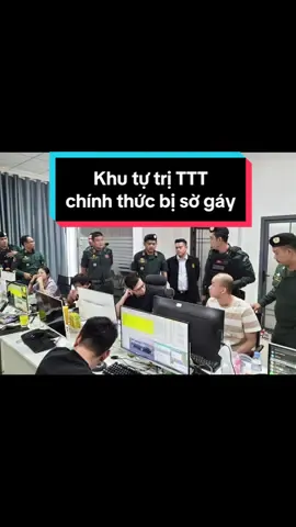 Cập nhật: Sáng nay ngày 9/10 khu Tự Trị Tam Thái Tử Mộc bài bị cảnh sát hiến binh Campuchia truy quét Theo báo chí Campuchia đưa tin, sáng ngày 9 tháng 10, Cảnh sát Quốc gia Campuchia phối hợp với các cơ quan thực thi pháp luật của Chính quyền tỉnh Svay Rieng đã tiến hành kiểm tra bất ngờ một tòa nhà văn phòng tại thành phố Bavet bị nghi ngờ sử dụng để lừa đảo viễn thông. Khiến một số ông chủ lớn người Trung Quốc ko kịp trở tay Theo báo cáo, các nhân viên thực thi pháp luật đã tiến hành khám xét toàn diện tòa nhà, thu thập chứng cứ và điều tra thiết bị, nhân sự và các tài liệu liên quan. Hiện tại, cảnh sát chưa công bố kết quả điều tra cụ thể hoặc số lượng cá nhân liên quan, và vụ việc vẫn đang được tiếp tục điều tra. Trước sự phản ứng gay gắt của quốc tế về chống gian lận trực tuyến thì Chính phủ 🍊 cũng có động thái mạnh tay khi đã vào tận khu TTT#tamthaitumocbai #xuhuong #viral #foryou 