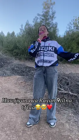 😂😂😂🥹