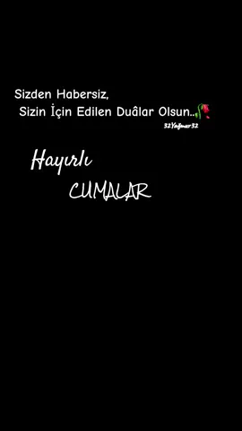 Hayırlı Cumalar Selam ve dua ile🤲 #hayırlıcumalar #cuma #cumavideoları #cumamesajları 