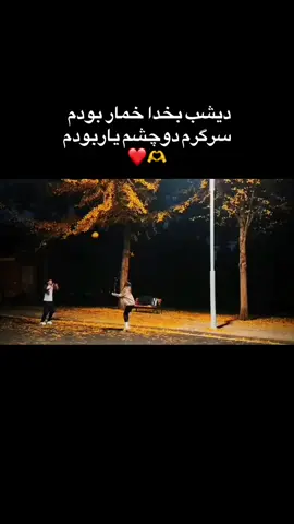 #CapCut #pyfツ #viralvideos #tik_tok 