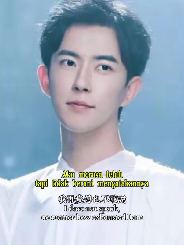 You are not alone, there are still us here who really care and love you 🙏🫶🥰, May peace and happiness always be with you 🙏❣️🪷 # Justice For Yu meng Long 🙏🙏🙏🥀🥀🥀 #yumenglong于朦胧  #yumenglong  #justiceforyumenglong  #aktorchina 