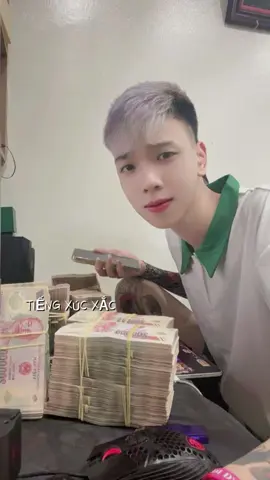 Nhiều lên 