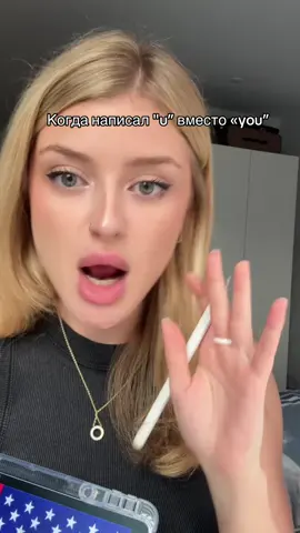 lmao это последнее.......