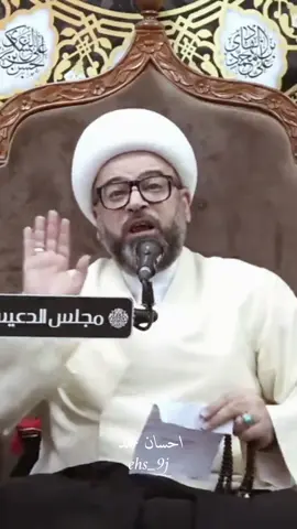الجزء الثالث||السفياني كيف سيخرج وإلى أين يذهب #كربلاء #زيارة_عاشوراء #المهدي #القائم #الحسين 