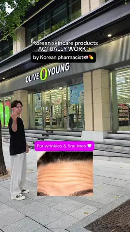 [No ad] Korean skincare that ✨ACTUALLY WORK✨ fo wrinkles and fine lines by Korean pharmacist💊 Incorporating retinal, peptides and prebiotics are very important for as you age. Here are my recs for anti-aging products! @numbuzin_global @BIOHEAL BOH @Beauty of Joseon US  #koreanskincareproducts #oliveyoung #wrinkles #finelines #antiaging 