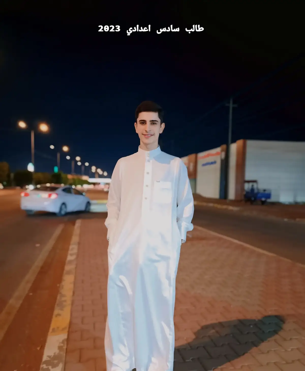 #ملازم_رامي #كليه_الشرطه_العراقيه_مصنع_الابطال #ضباط #الكلية_العسكرية #