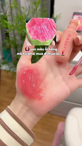 Màu P201 của Magefy nó xinh đuyên mấy bà ơi #unboxwithvie #magefy #son #beauty #fyp 