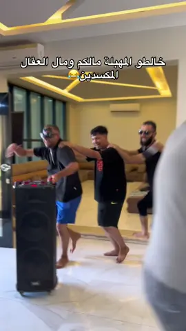 السلطان ميلاد بن حليم😎#زليتن_ليبيا_زليتن_وأحلى_زليتن #كيان #ليبيا🇱🇾 #مصراته_الصمود🇱🇾🇱🇾🔥😌 