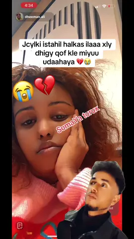 #suushariif 