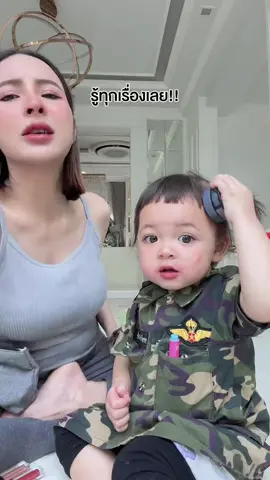 #ต้าวแฝดโซลโมเน่ 