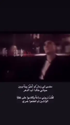 #نوادر #2020 #انستا #fyp #explore #memories #ستوري 